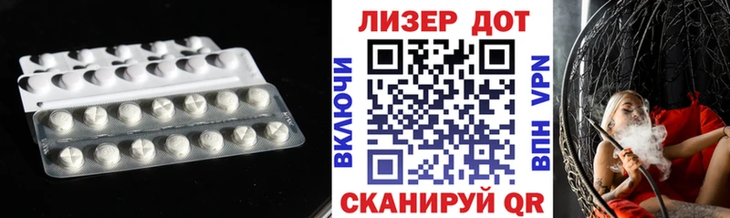 как найти закладки  Калач-на-Дону  ЛСД экстази кислота 