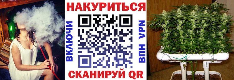 Шишки марихуана MAZAR Калач-на-Дону